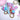 Rattle & Teether Set for Babies – Bunny Design