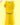 Muslin Short Kurta with Flared Pants Co-ord Set - Mustard