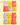 Organic Cotton Muslin Unisex Colourblocked Jhabla Sets with Patched Pockets
